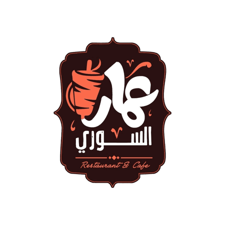 Amaar Essouriy logo