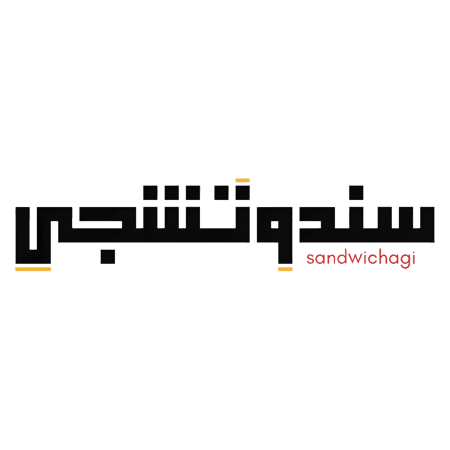 Sandwichagi logo