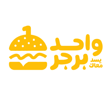 Wad Burger logo