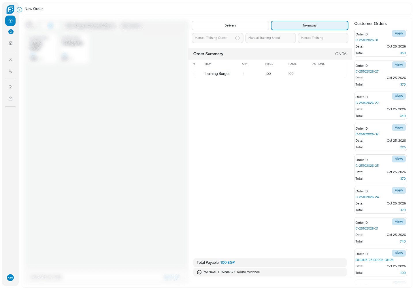 Call Center · Actual order detail in the demonstration application.