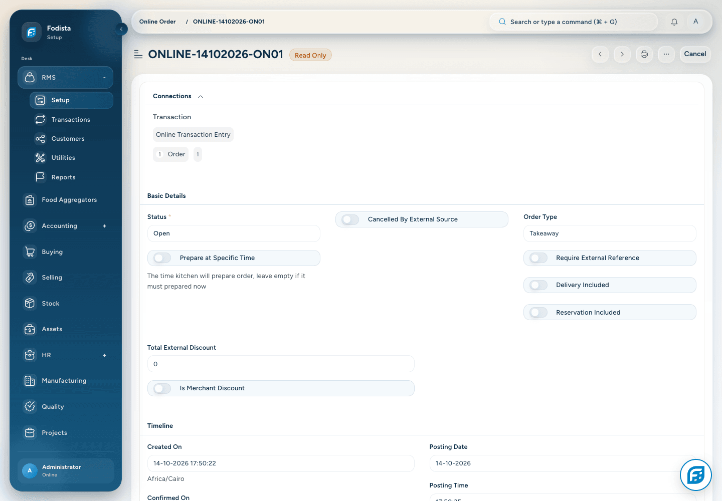 RMS · Actual order detail showing operational context.