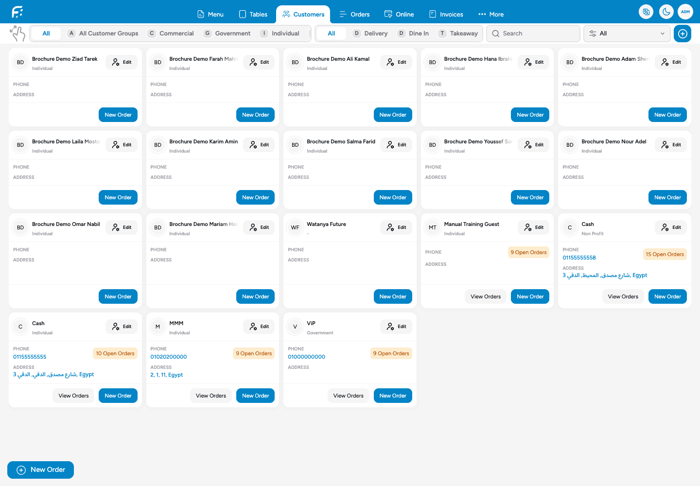POS · Actual customer view with synthetic demonstration accounts.