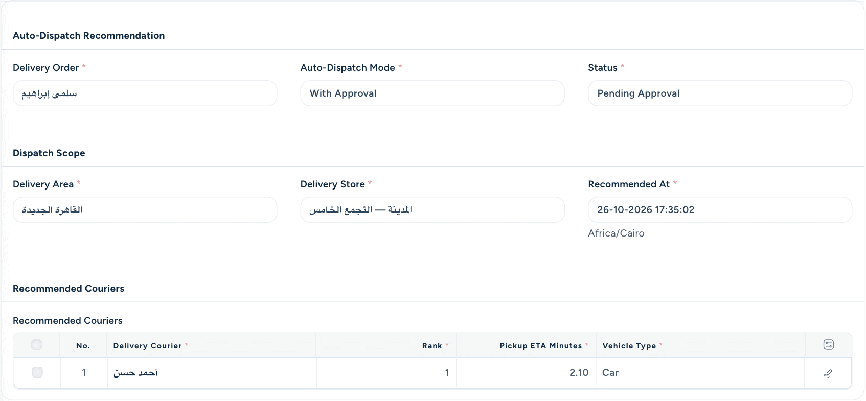 Authentic Dash automatic dispatch demonstration screen; Assignment recommendation · the saved order, proposed courier, and decision details.