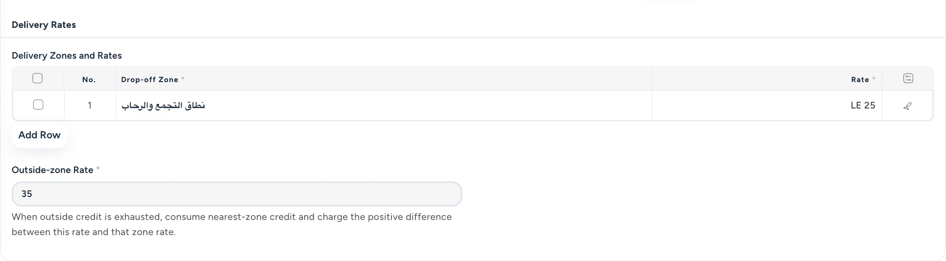 Authentic Dash delivery pricing demonstration screen; Delivery pricing · saved zone rates and outside-zone pricing.