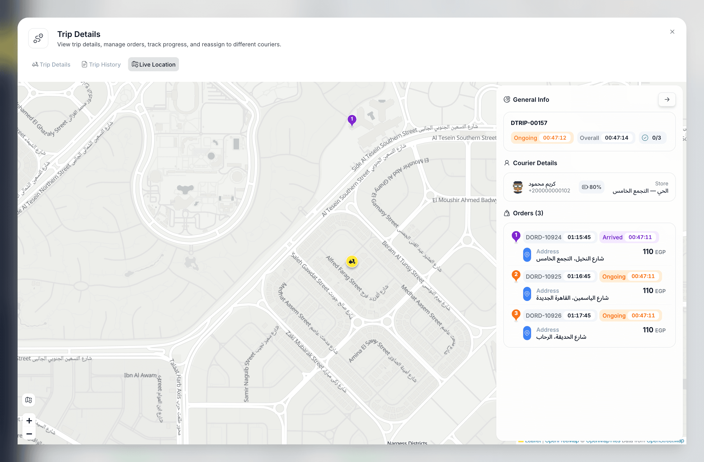 Authentic Dash live operations demonstration screen; Courier trip · recorded stops and illustrative demonstration positions on the map.