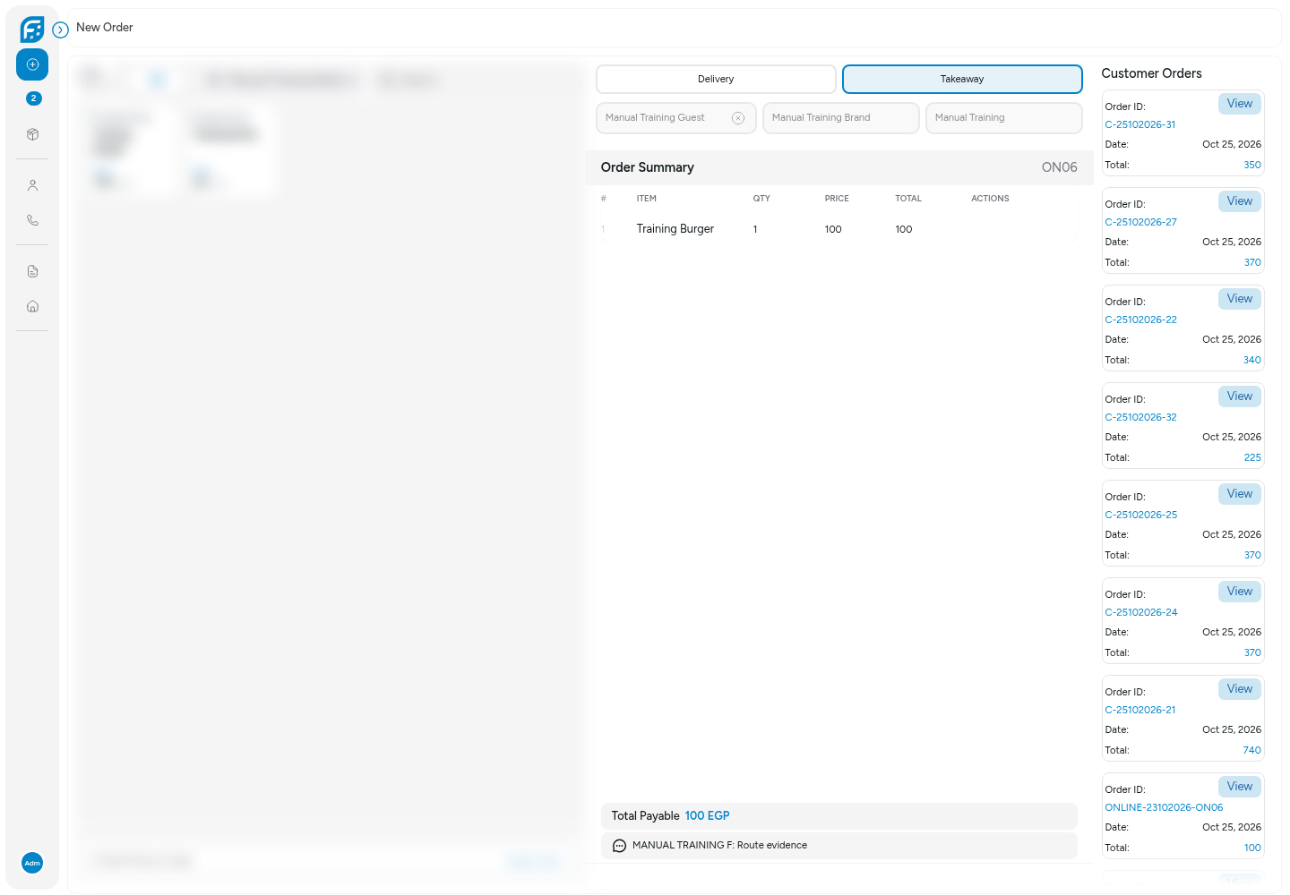 Call Center · Actual order detail in the demonstration application.