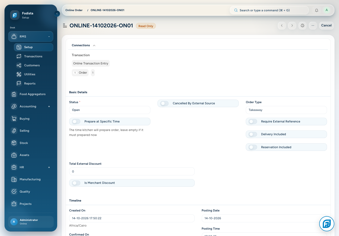RMS · Actual order detail showing operational context.