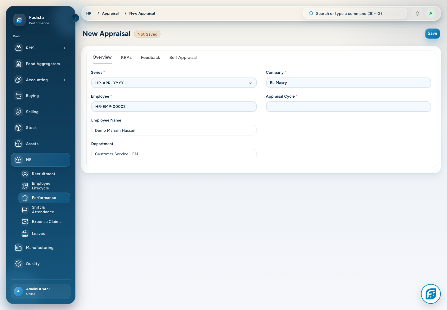 HR · Actual Appraisal form; demonstration setup view.