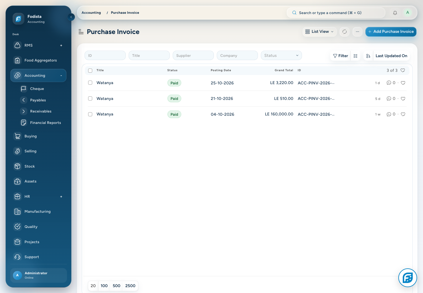 Accounting · Actual purchase invoice records.
