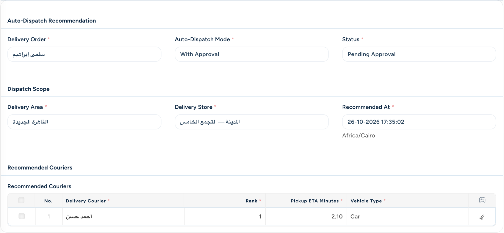 Authentic Dash automatic dispatch demonstration screen; Assignment recommendation · the saved order, proposed courier, and decision details.