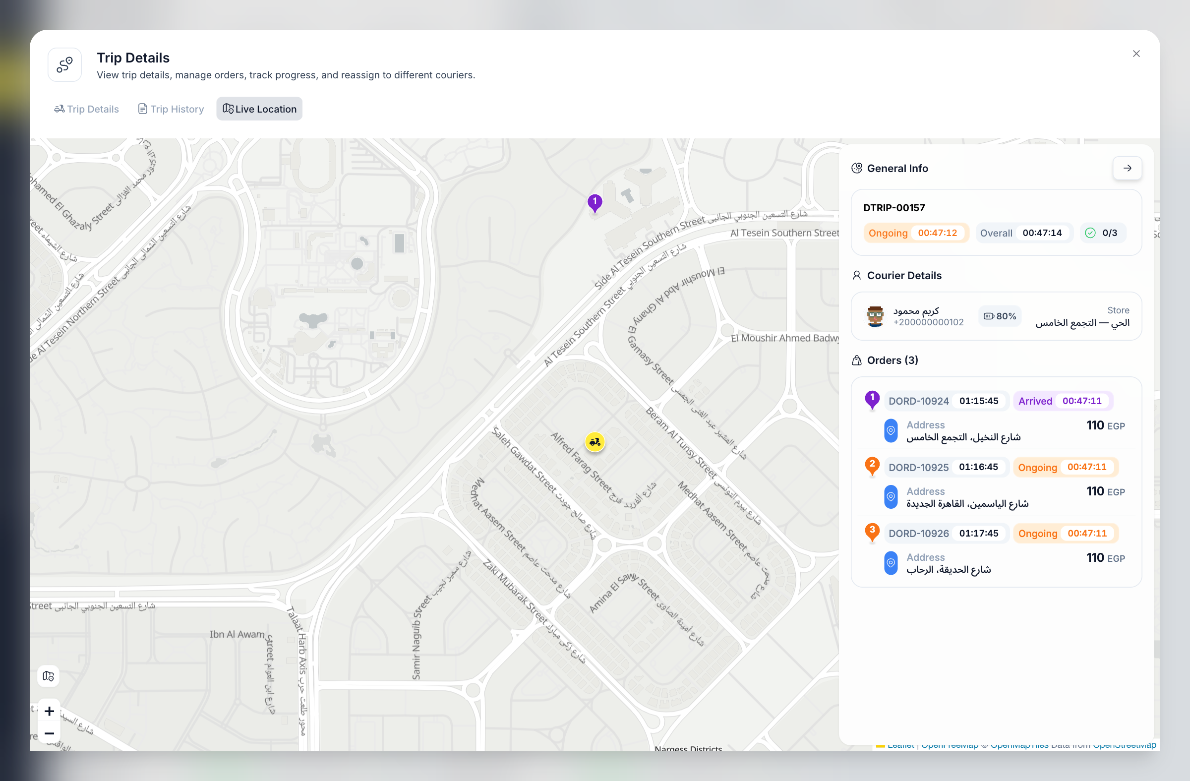 Authentic Dash live operations demonstration screen; Courier trip · recorded stops and illustrative demonstration positions on the map.